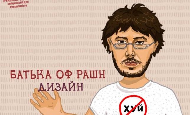 Официальные страницы «ВКонтакте»: верификация всей страны