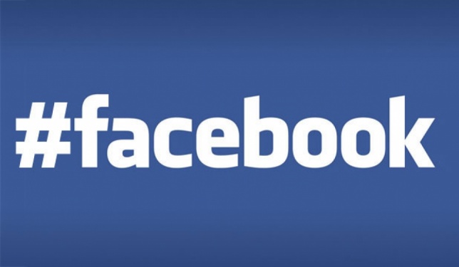 Facebook привлекает звезд и создает обсуждения трендов