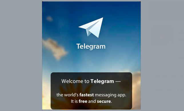 PR в действии: что рассказать тебе о Telegram