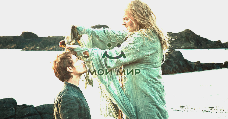 Соцсеть «Мой Мир»: что мертво, умереть не может?