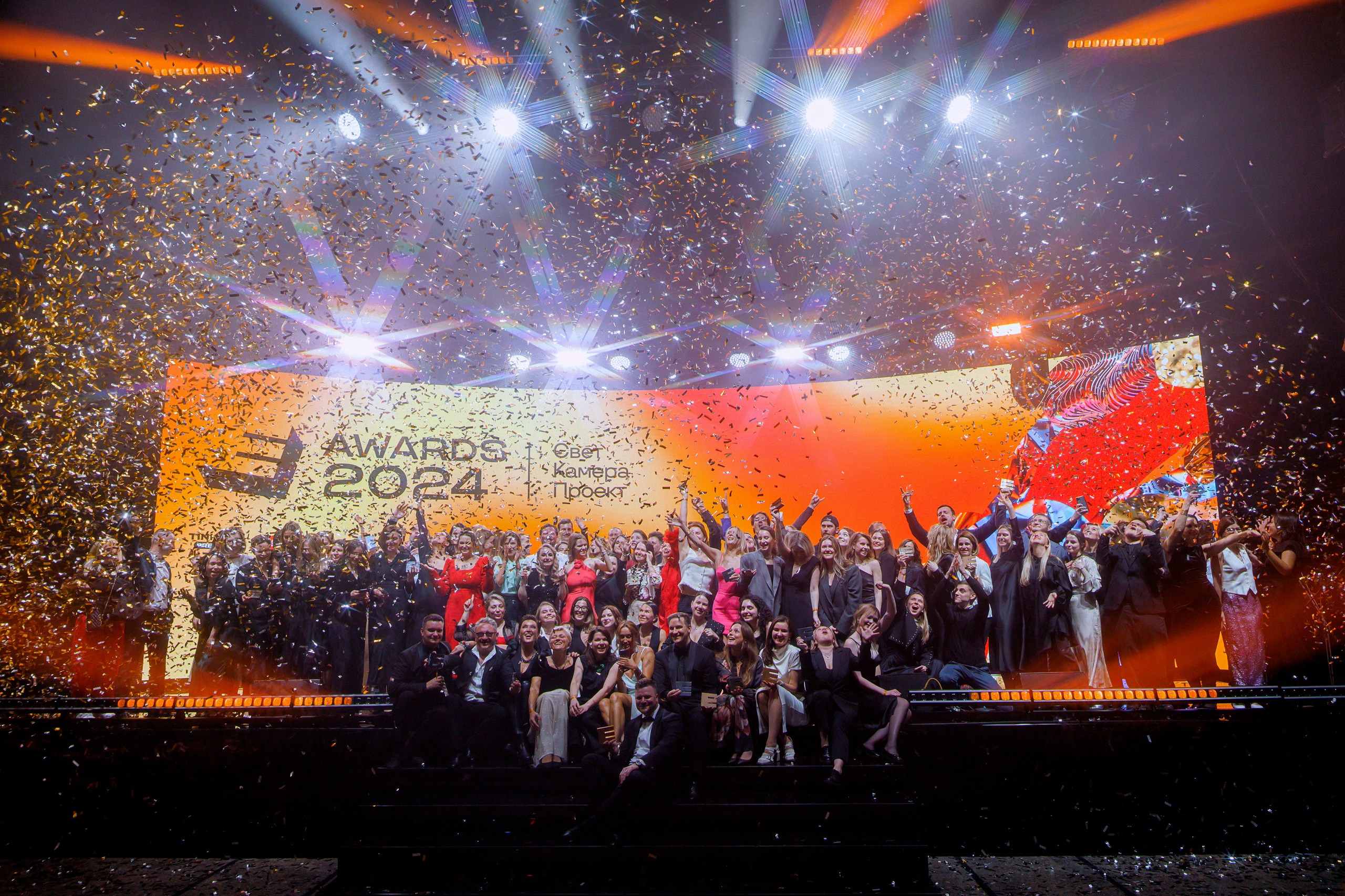 E+ Awards 2024 назвал самые эффективные проекты российского маркетинга
