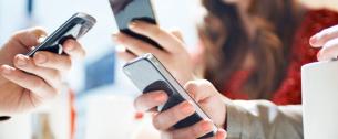 Модуль «Мобильный Маркетинг»