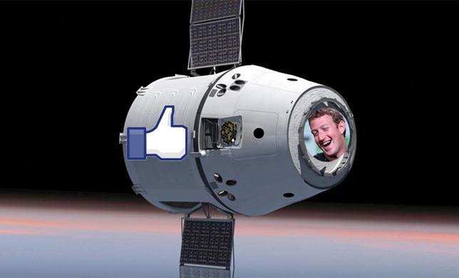 5 неочевидных советов по запуску рекламы в Facebook