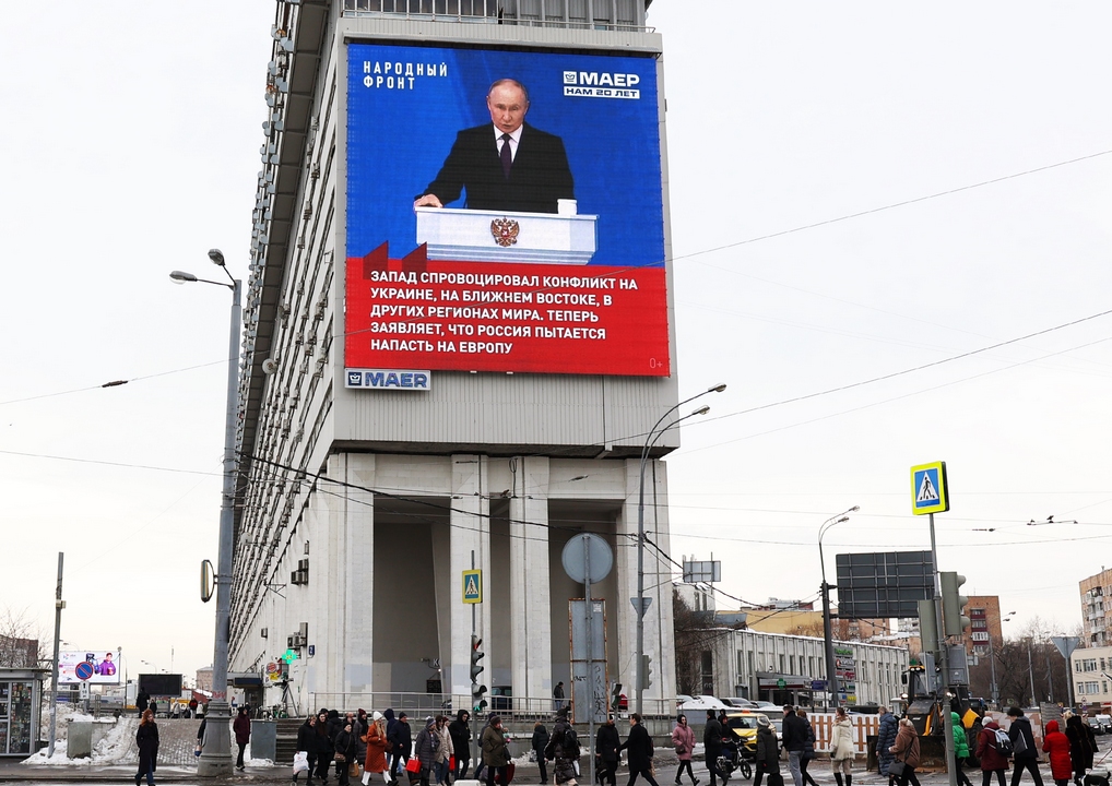 Заявления Владимира Путина увидят на улицах российских городов свыше 1 миллиарда раз