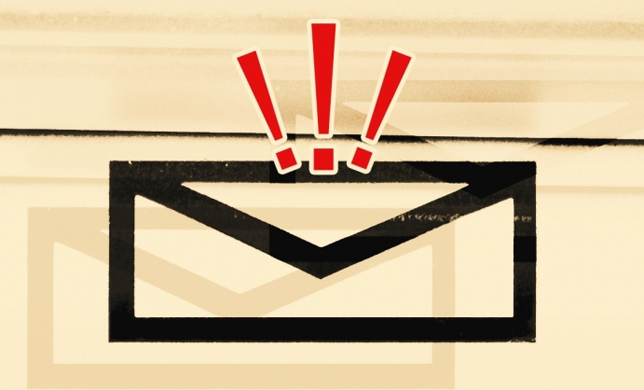 Email-рассылки и законодательство
