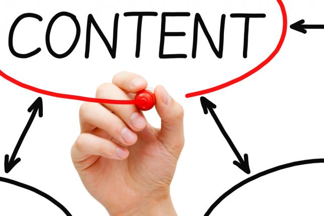 Какой контент нужен Вашему пользователю? 