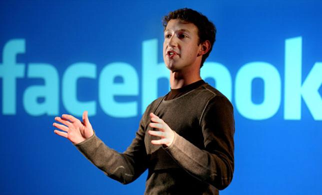 Facebook готовится запустить социальный поиск?    