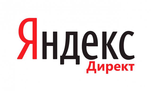 Микрореволюция в Яндекс Директе: строгий учет видимости и изменения в статистике показов