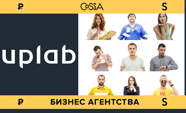 Как создать сильную команду