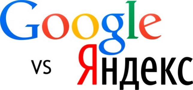 Сравниваем выдачу: Яндекс vs Google