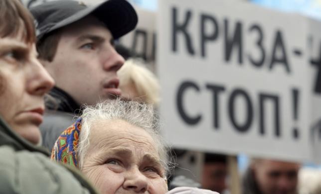 Кризис на Украине: наблюдения интернет-маркетолога