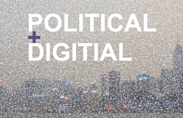 Кандидаты в мэры Москвы в digital: развлекать или привлекать