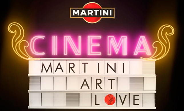 Martini Art Love Cinema: без накруток не обошлось