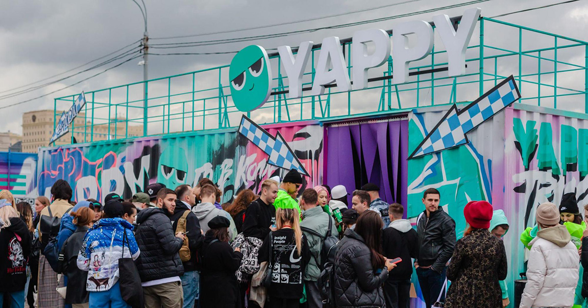 На мероприятии в Москве с участием YAPPY Truck собралось свыше 15 тысяч человек