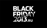 Георгий Левин: как мы делали BlackFriday-2013 в России