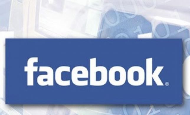Опрос «Роуз»: Facebook – самая популярная социальная сеть среди российских предпринимателей