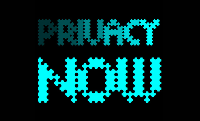 Меньше приватности — больше доступа