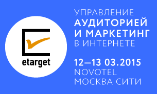 рекламировать интернет магазин бесплатно