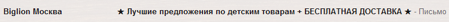 chars_2.png chars_2.png