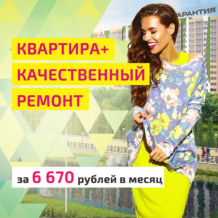 Креативы Креативы