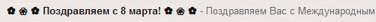 chars_12.png chars_12.png