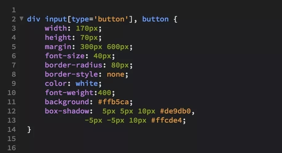 Как сделать неоморфические кнопки с использованием базового HTML и CSS