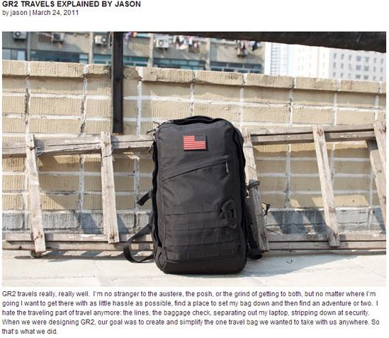 История про рюкзак нашла отклик у пользователей