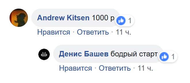 Аукцион: разработка персонального знака, логотипа, герба или экслибриса от Дениса Башева