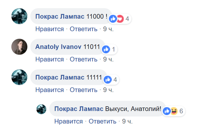 Аукцион: разработка персонального знака, логотипа, герба или экслибриса от Дениса Башева