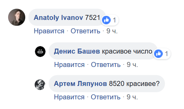 Аукцион: разработка персонального знака, логотипа, герба или экслибриса от Дениса Башева