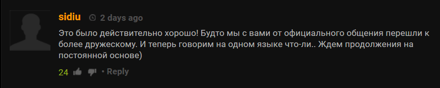 666-й выпуск This is Хорошо вышел на Pornhub, став самым горячим «порно» среди россиян