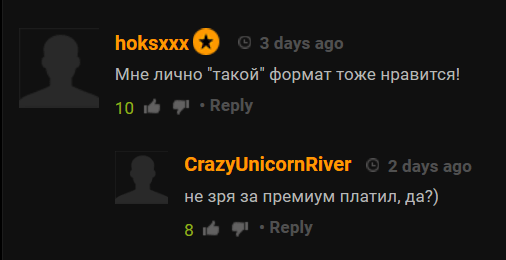 666-й выпуск This is Хорошо вышел на Pornhub, став самым горячим «порно» среди россиян