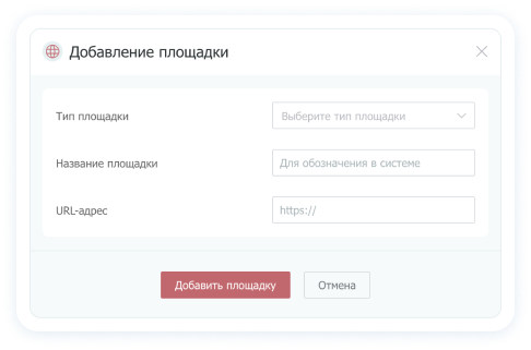 Как правильно обозначать нативную рекламу: требования законодательства и указания Роскомнадзора