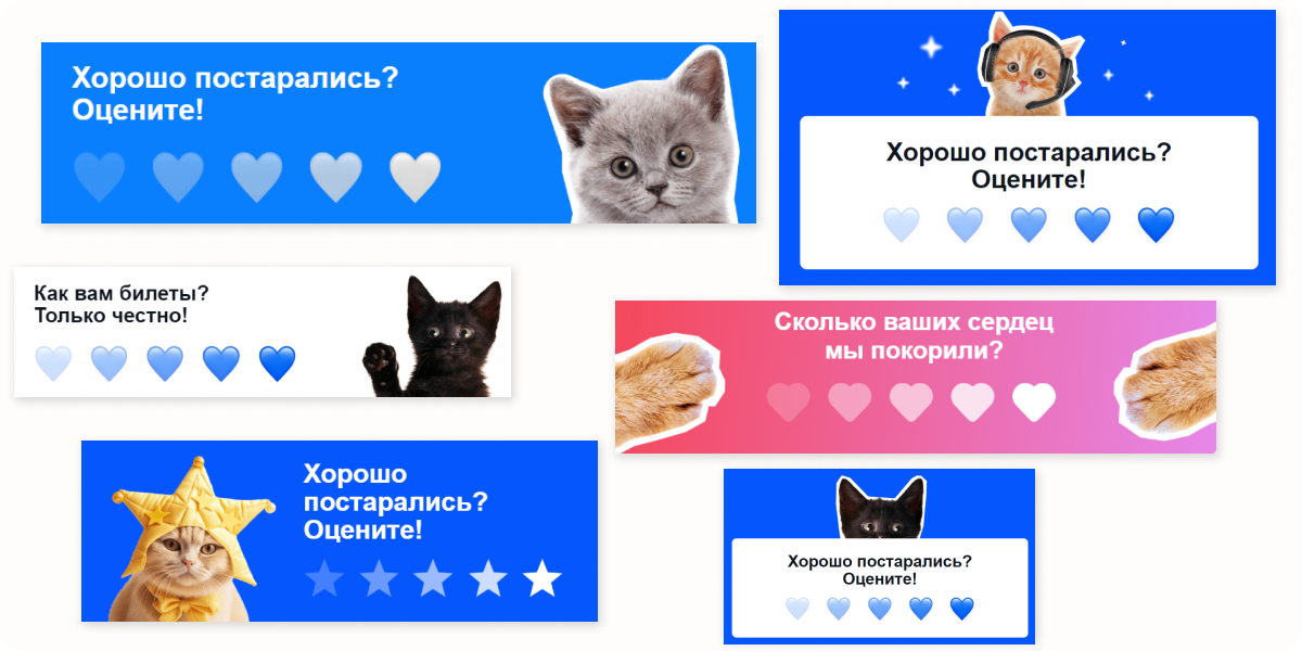Котики в конце письма как отдельный вид искусства 