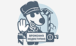Приложения «Одноклассники» и «ВКонтакте» исчезли из App Store