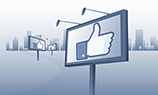 ФРИИ инвестирует в сервис, пятикратно снижающий цену рекламы в Facebook