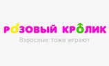 Розовый Кролик