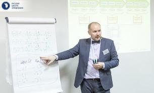 Онлайн-курс «IT — Service Management: управление ИТ-сервисами»