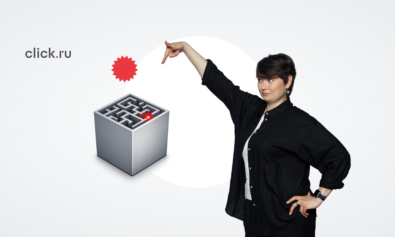 Нейросети в маркетинге: все гораздо сложнее, чем кажется