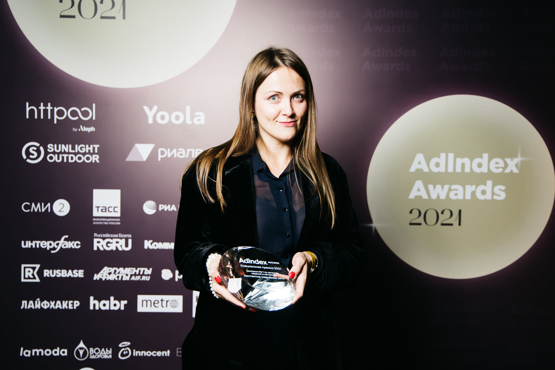 Lentainform получила премию AdIndex Awards
