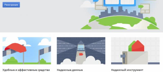 Настройка Google Tag Manager для динамического контента