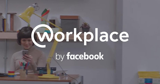Опыт внедрения Workplace by Facebook в корпоративную среду