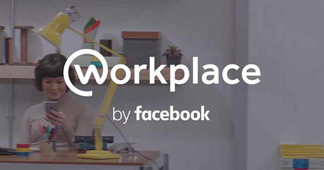 Опыт внедрения Workplace by Facebook в корпоративную среду