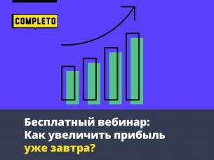 Порно Видеочат Pamm