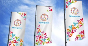 Как мы создали бренд Мухосранска и кофе Levak — и потеряли контроль над реальностью 