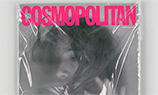 Leo Burnett создало обложку для Cosmopolitan в рамках борьбы против «убийств чести»
