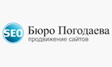 Бюро Погодаева
