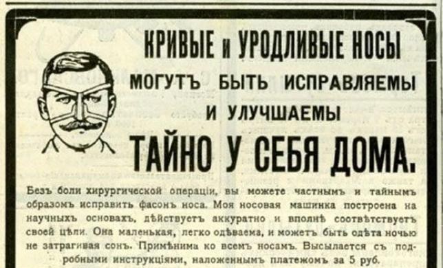 Известность — это продукт: создав, ее можно выгодно продавать  