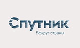 Госпоисковик «Спутник» стал доступен сегодня