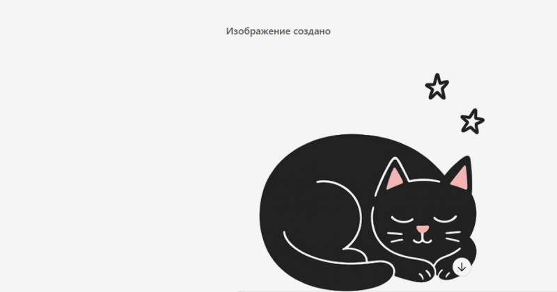 Что можно и нельзя доверить нейросети в управлении командой и контенте